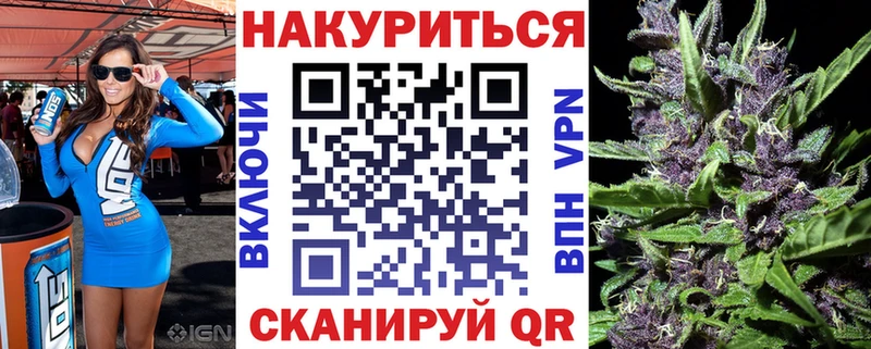Купить наркотик Полярный Конопля  Псилоцибиновые грибы  КОКАИН  ГАШ  Меф мяу мяу 