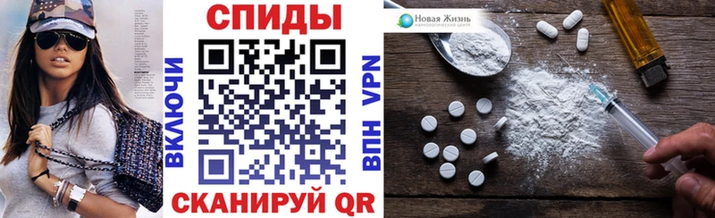 OMG ССЫЛКА  даркнет сайт  Полярный  АМФЕТАМИН 97% 