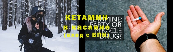 мет Остров