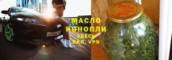 мет Остров