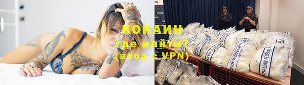 мет Остров