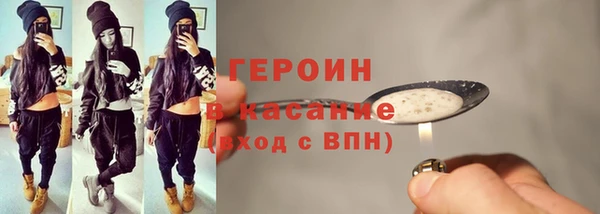 скорость mdpv Осташков