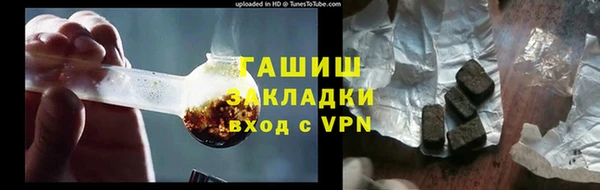 скорость mdpv Осташков