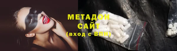 скорость mdpv Осташков