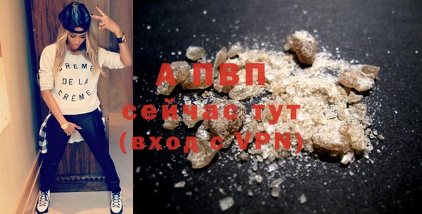 мдпв Воткинск