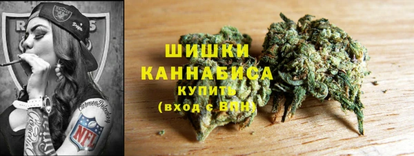 скорость mdpv Осташков