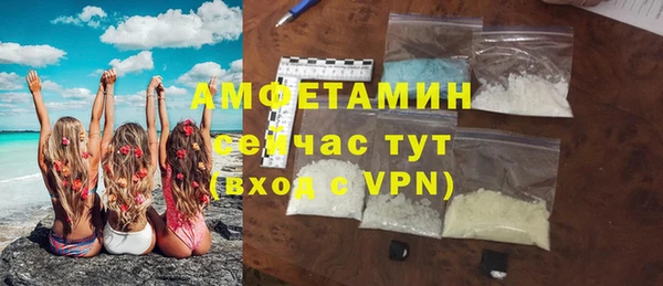 мет Остров
