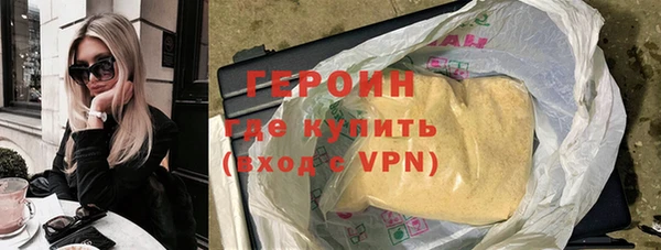 мет Остров