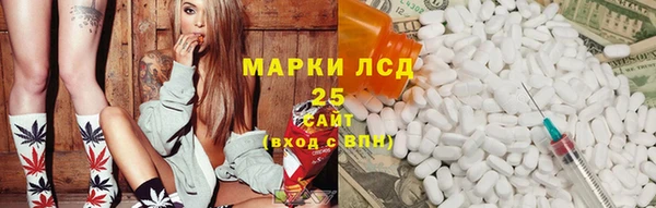 скорость mdpv Осташков