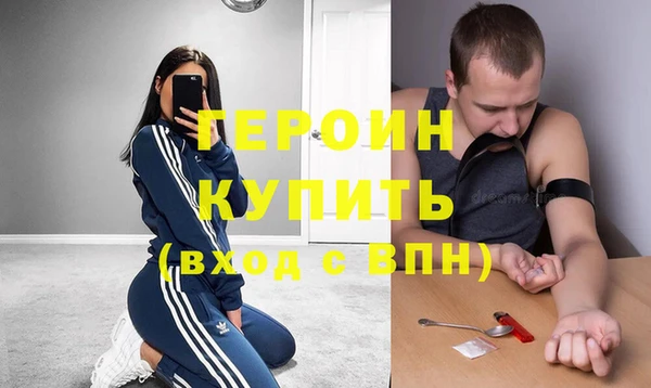 скорость mdpv Осташков