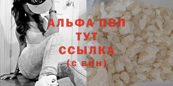 мет Остров