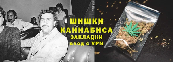 мет Остров