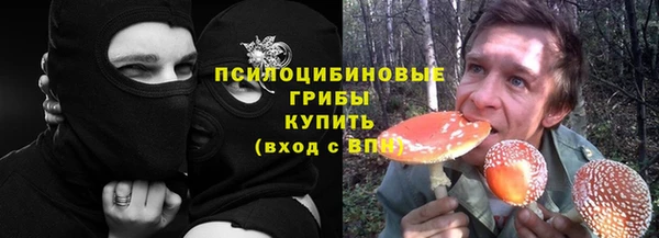 мет Остров